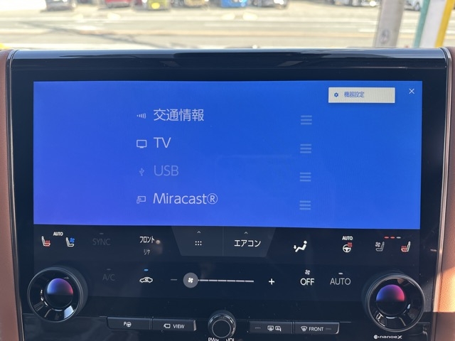 ヴェルファイア(トヨタ)中古車 21