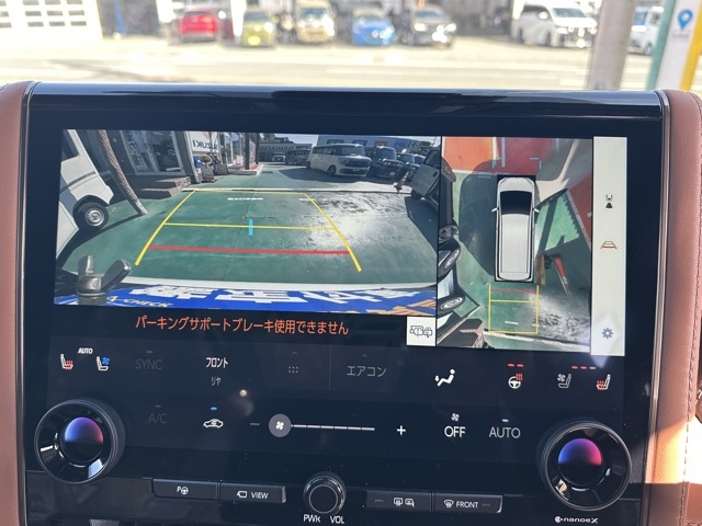 ヴェルファイア(トヨタ)中古車 22