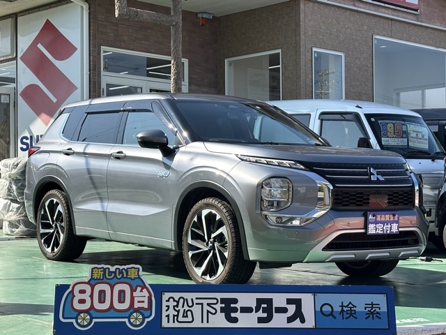 アウトランダー(三菱)中古車 0