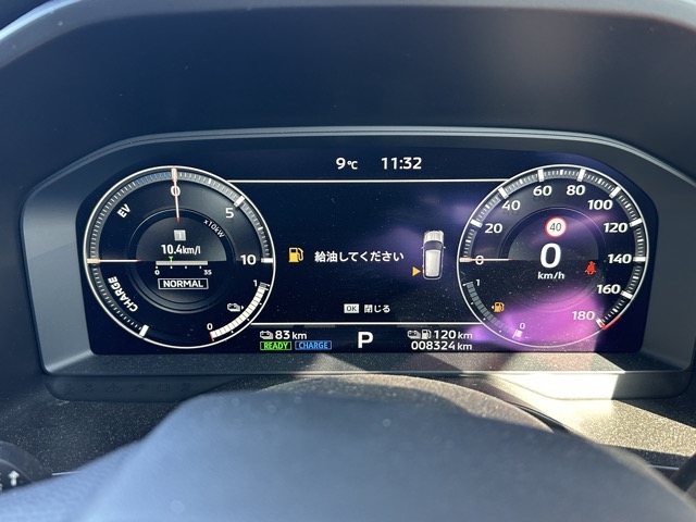 アウトランダー(三菱)中古車 25