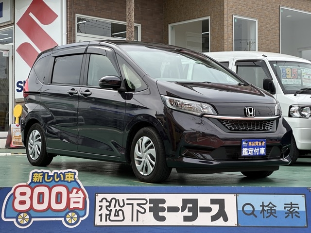 フリード(ホンダ)中古車 0