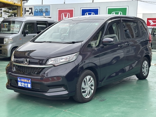 フリード(ホンダ)中古車 1