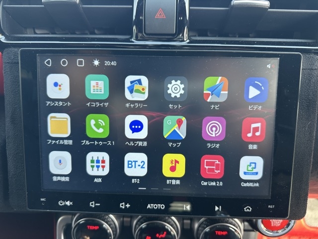 BRZ(スバル)中古車 12