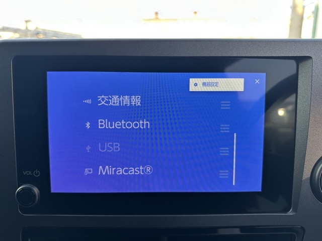 GRヤリス(トヨタ)中古車 15