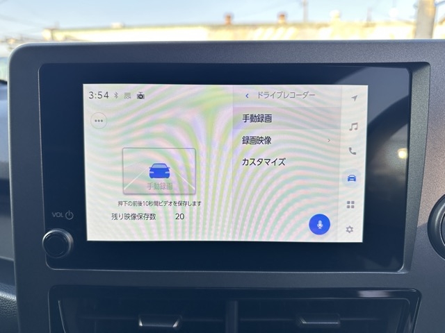 GRヤリス(トヨタ)中古車 16