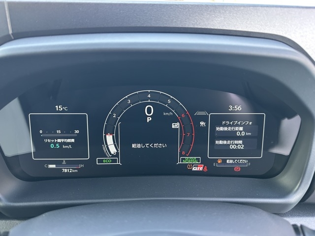 GRヤリス(トヨタ)中古車 25
