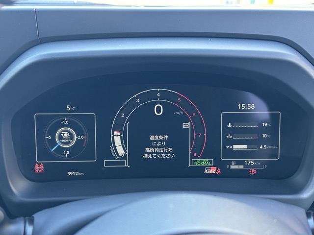 GRヤリス(トヨタ)中古車 16
