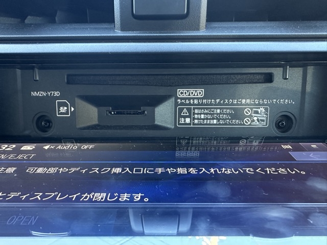 GR86(トヨタ)中古車 18