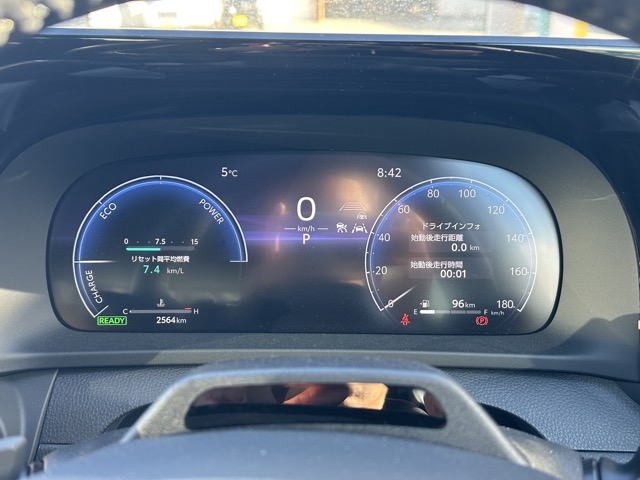 クラウン(トヨタ)中古車 15