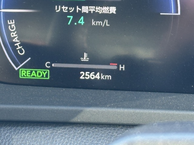 クラウン(トヨタ)中古車 16