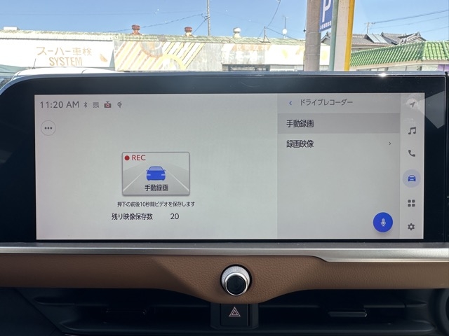 クラウン(トヨタ)中古車 20