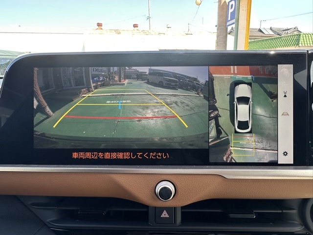 クラウン(トヨタ)中古車 21