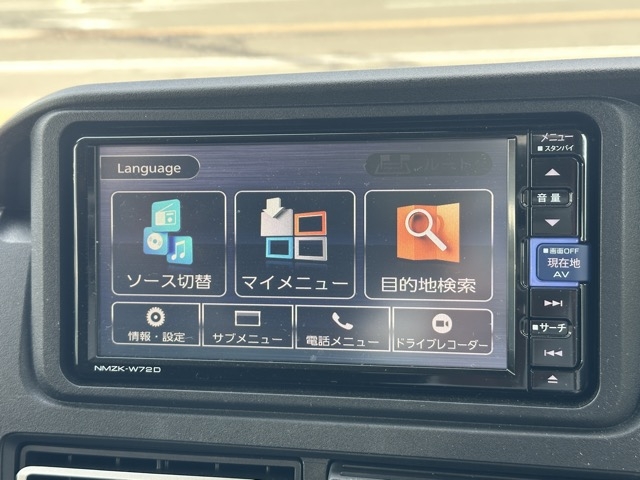 アトレー(ダイハツ)中古車 20