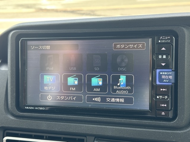 アトレー(ダイハツ)中古車 21