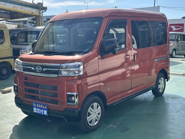 アトレー(ダイハツ)中古車 1