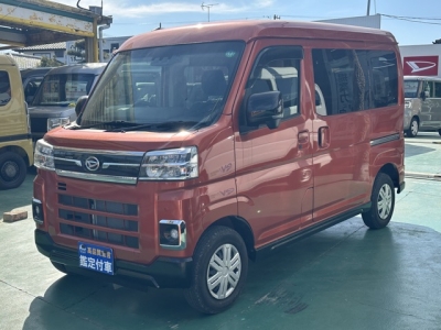 アトレー(ダイハツ)中古車 前方