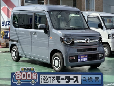N-VAN(ホンダ)届出済未使用車 全体