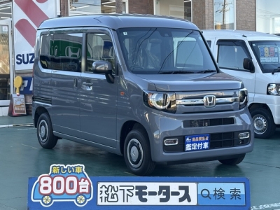 N-VAN(ホンダ)届出済未使用車 全体