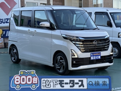 ルークス(ニッサン)レンタＵＰ 全体