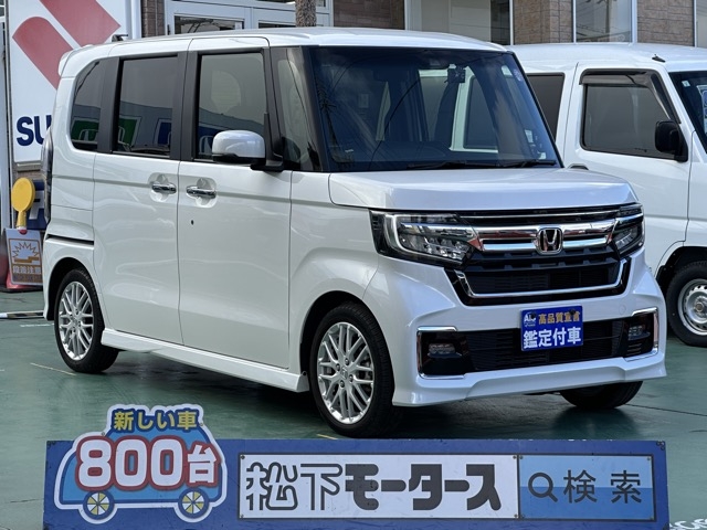 N-BOXカスタム(ホンダ)中古車全体拡大
