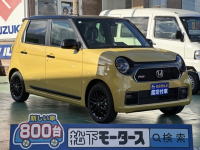 N-ONE(ホンダ)届出済未使用車 全体