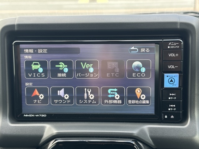 コペン(ダイハツ)中古車 22