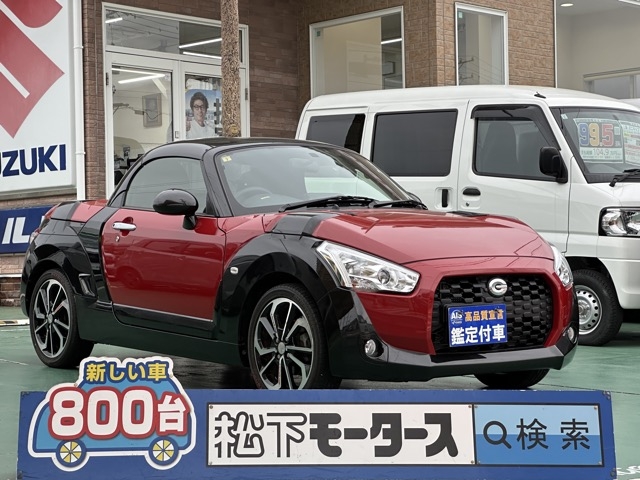 コペン(ダイハツ)中古車 0