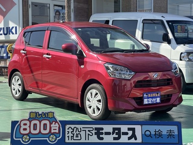 ミライース(ダイハツ)中古車全体拡大