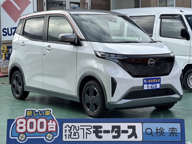 サクラ(ニッサン)中古車 0