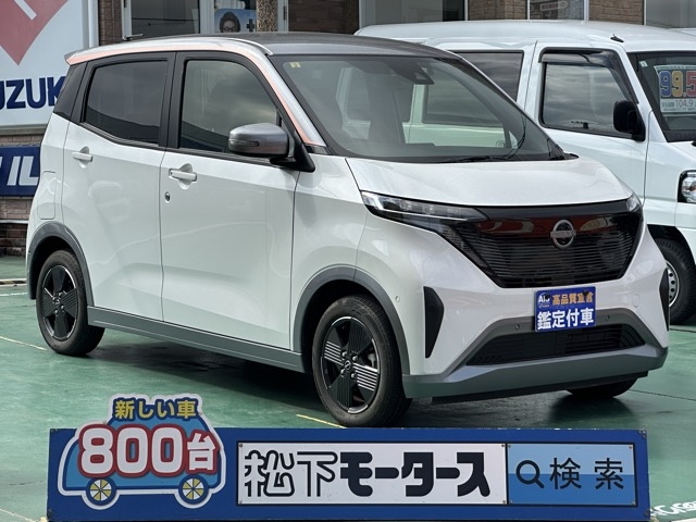 サクラ(ニッサン)中古車 0