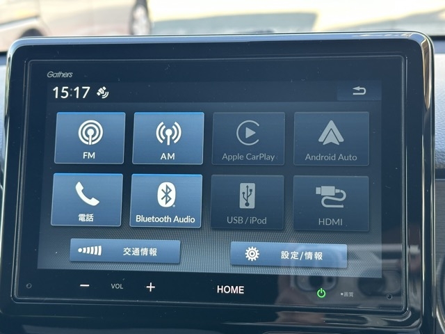 N-ONE(ホンダ)中古車 22