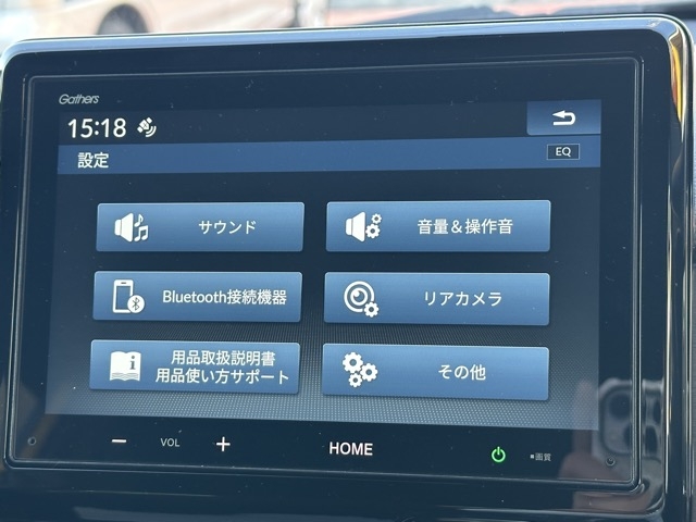 N-ONE(ホンダ)中古車 23