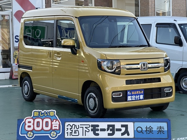 N-VAN(ホンダ)届出済未使用車 0