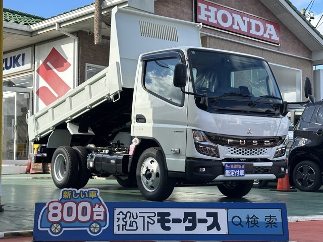 キャンター(三菱)登録済未使用車 0