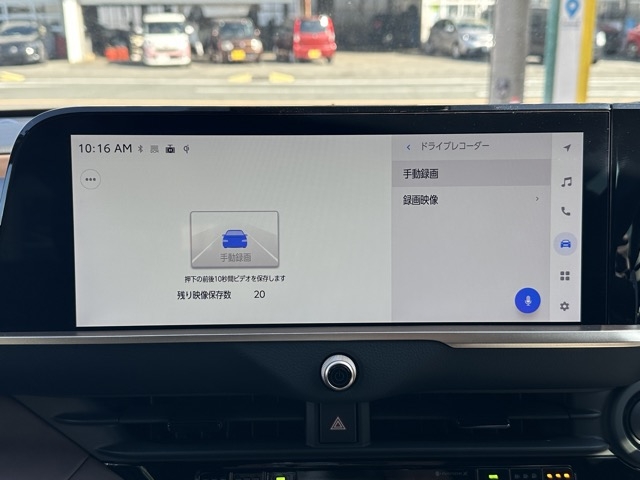 クラウン(トヨタ)中古車 22