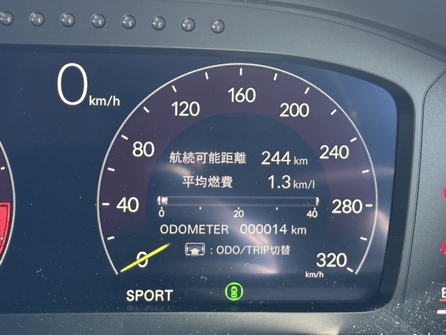 シビック(ホンダ)登録済未使用車 20