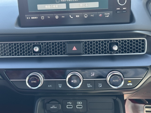 シビック(ホンダ)登録済未使用車 23