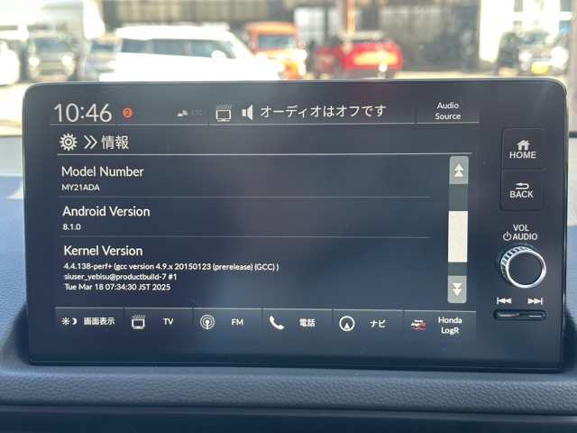 シビック(ホンダ)登録済未使用車 27