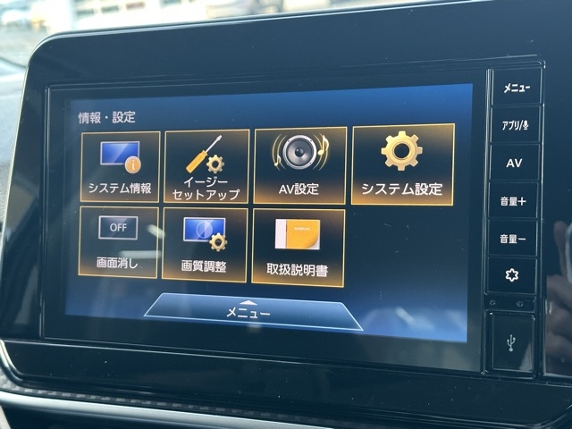 ノート(ニッサン)中古車 20