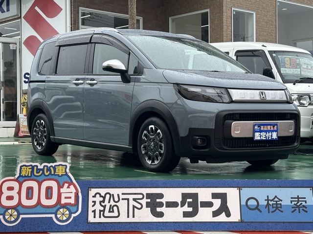 フリード(ホンダ)中古車全体拡大
