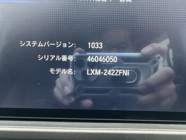 フリード(ホンダ)ディーラ-試乗車 25