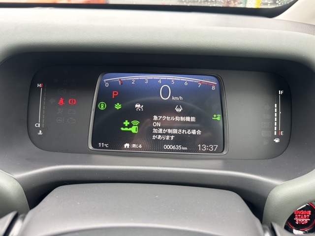 フリード(ホンダ)ディーラ-試乗車 26