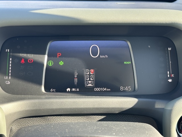 フリード(ホンダ)登録済未使用車 20