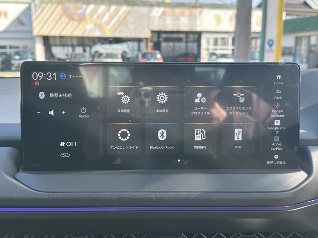 アコード(ホンダ)中古車 18