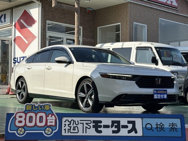 アコード(ホンダ)中古車 0