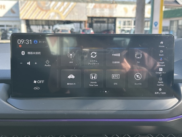 アコード(ホンダ)中古車 19