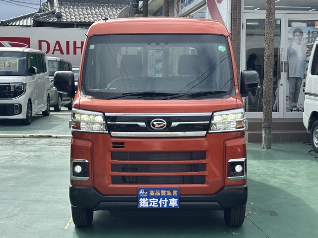 アトレー(ダイハツ)届出済未使用車 27