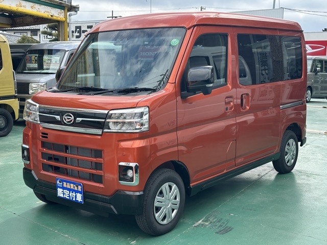 アトレー(ダイハツ)届出済未使用車 1