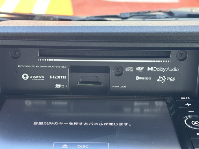 ハイゼット(ダイハツ)届出済未使用車 22