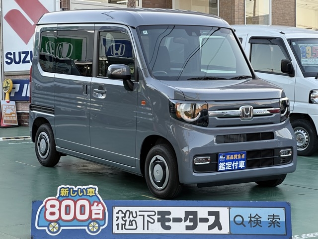 N-VAN(ホンダ)届出済未使用車全体拡大
